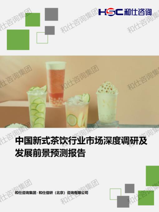 俄罗斯专享会·(中国区)官网