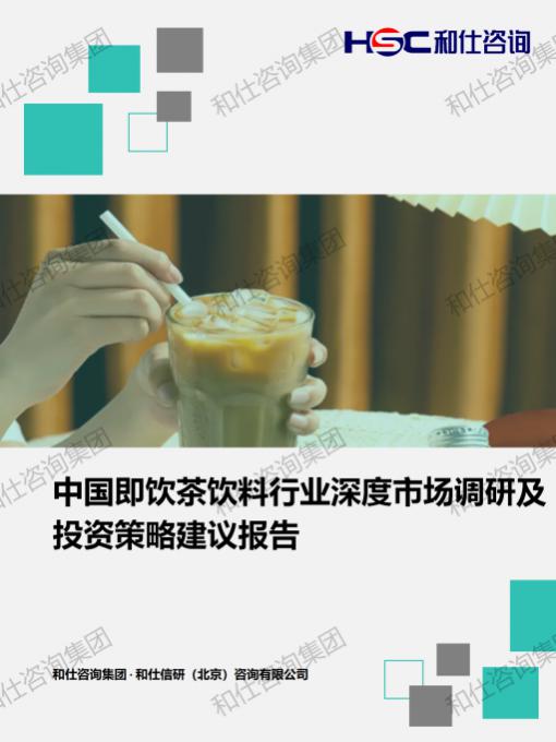 俄罗斯专享会·(中国区)官网
