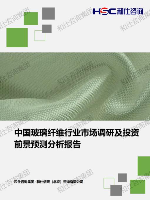 俄罗斯专享会·(中国区)官网