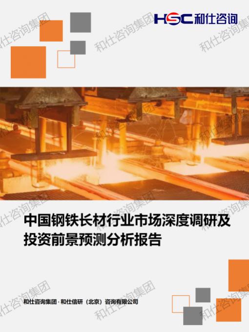 俄罗斯专享会·(中国区)官网