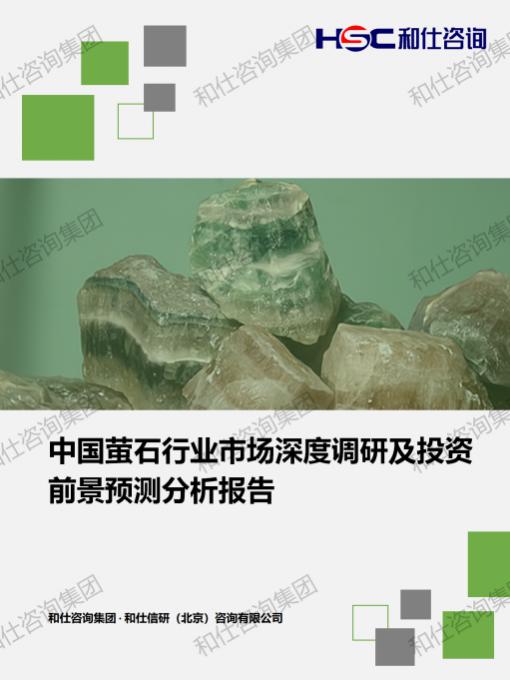 俄罗斯专享会·(中国区)官网