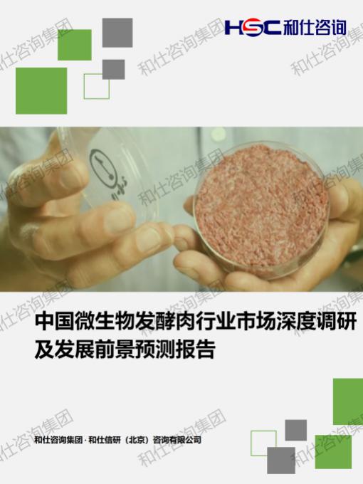 俄罗斯专享会·(中国区)官网