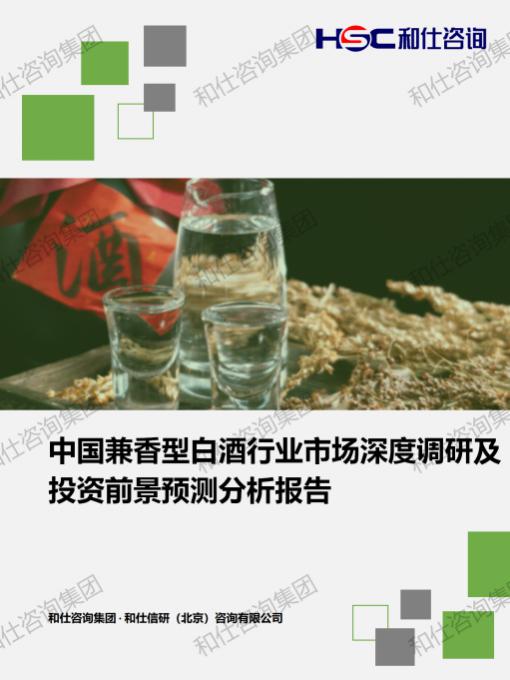 俄罗斯专享会·(中国区)官网