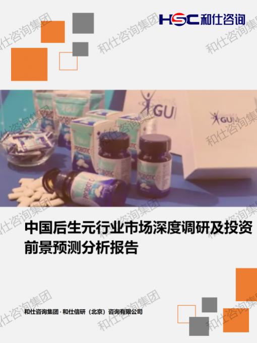 俄罗斯专享会·(中国区)官网