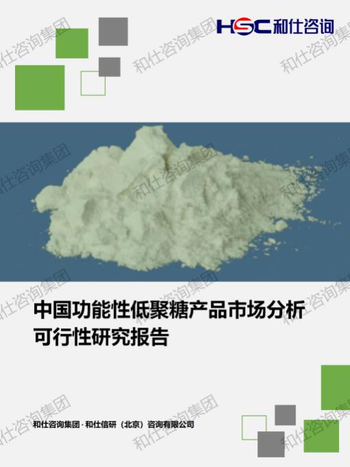 俄罗斯专享会·(中国区)官网