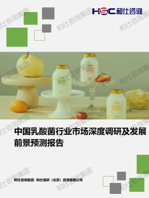 俄罗斯专享会·(中国区)官网