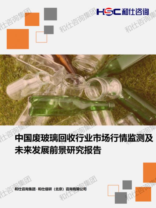 俄罗斯专享会·(中国区)官网
