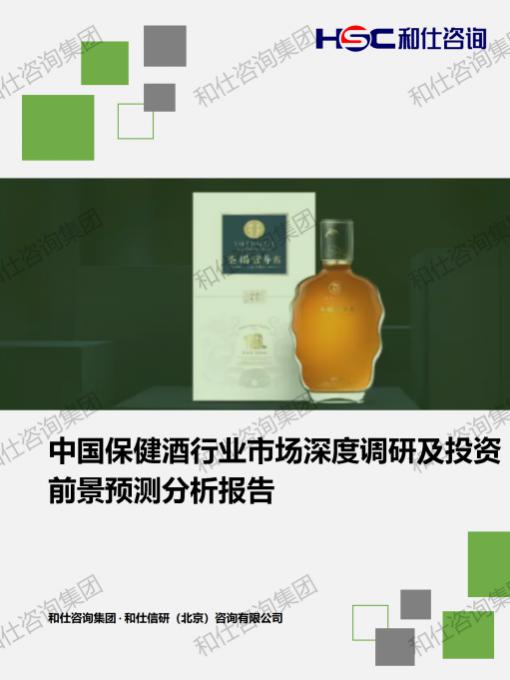 俄罗斯专享会·(中国区)官网