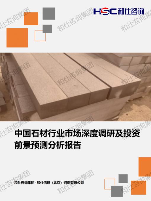 俄罗斯专享会·(中国区)官网