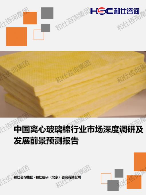 俄罗斯专享会·(中国区)官网