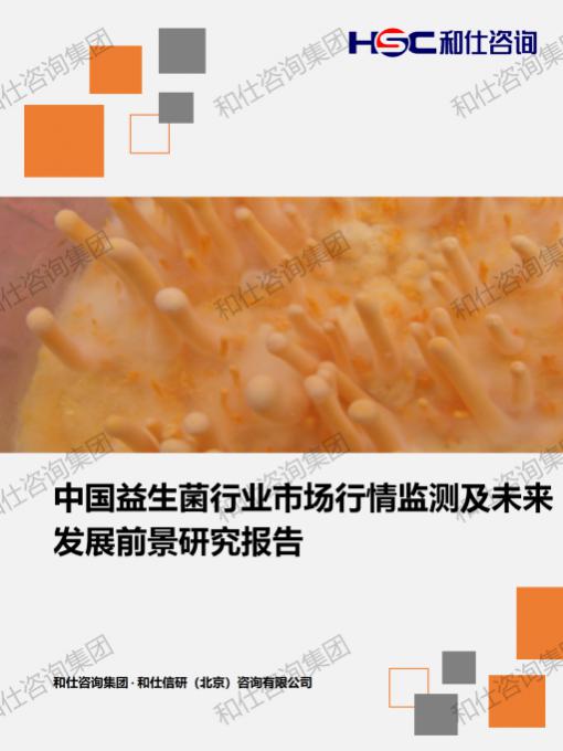 俄罗斯专享会·(中国区)官网