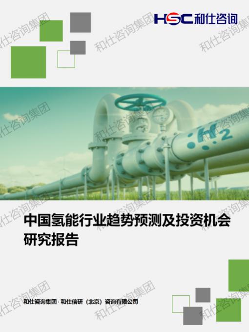 俄罗斯专享会·(中国区)官网