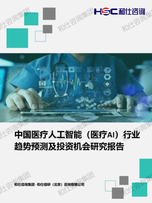 俄罗斯专享会·(中国区)官网