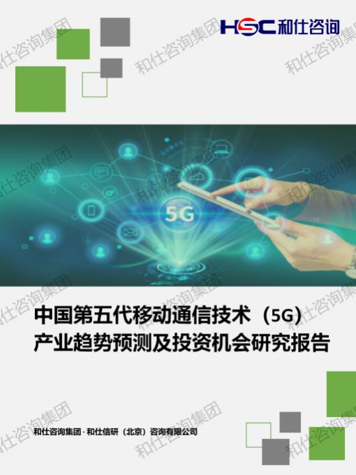 俄罗斯专享会·(中国区)官网