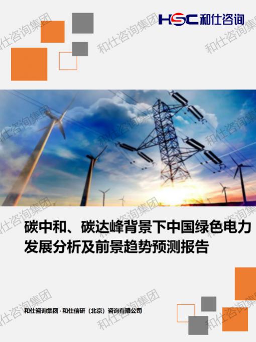 俄罗斯专享会·(中国区)官网