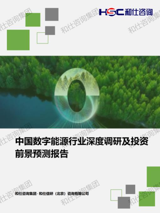 俄罗斯专享会·(中国区)官网