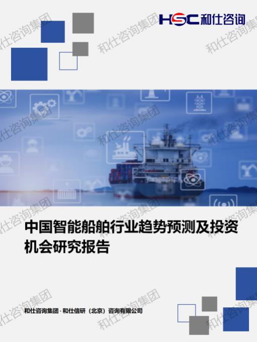 俄罗斯专享会·(中国区)官网