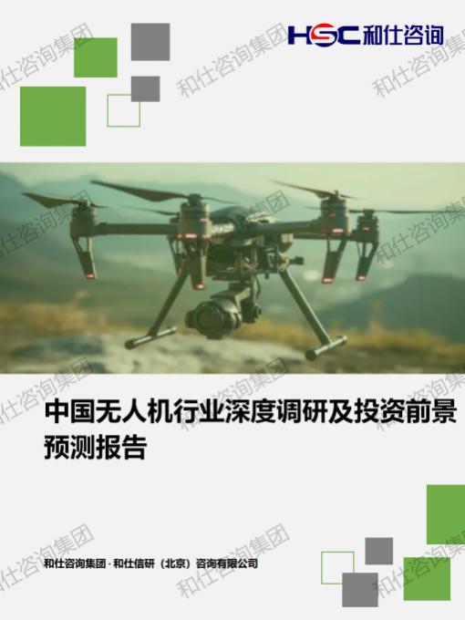 俄罗斯专享会·(中国区)官网