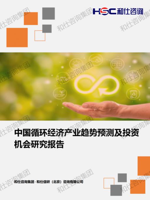 俄罗斯专享会·(中国区)官网