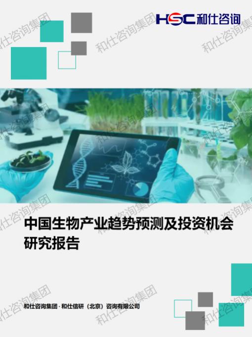 俄罗斯专享会·(中国区)官网