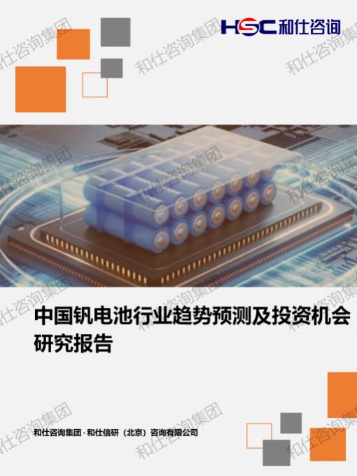 俄罗斯专享会·(中国区)官网