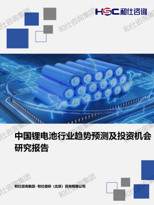 俄罗斯专享会·(中国区)官网