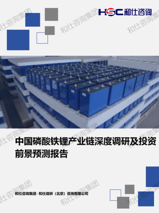 俄罗斯专享会·(中国区)官网