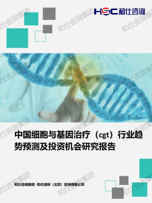 俄罗斯专享会·(中国区)官网