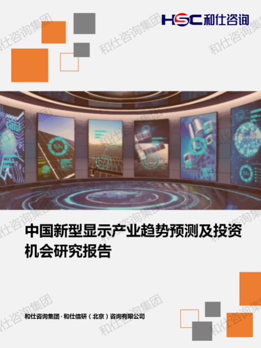 俄罗斯专享会·(中国区)官网