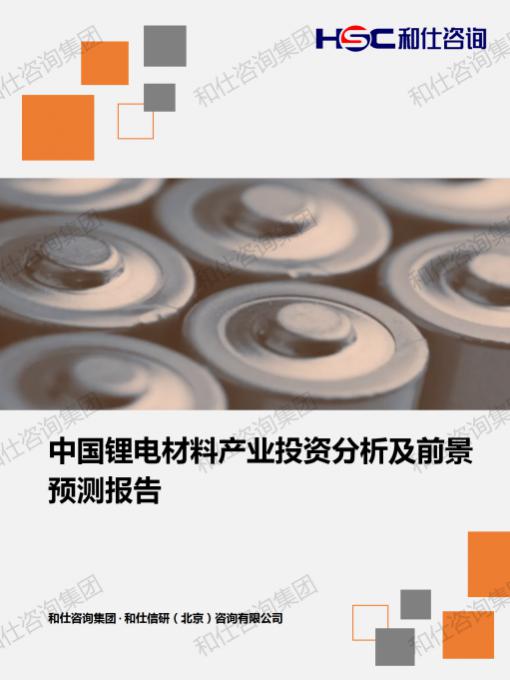 俄罗斯专享会·(中国区)官网