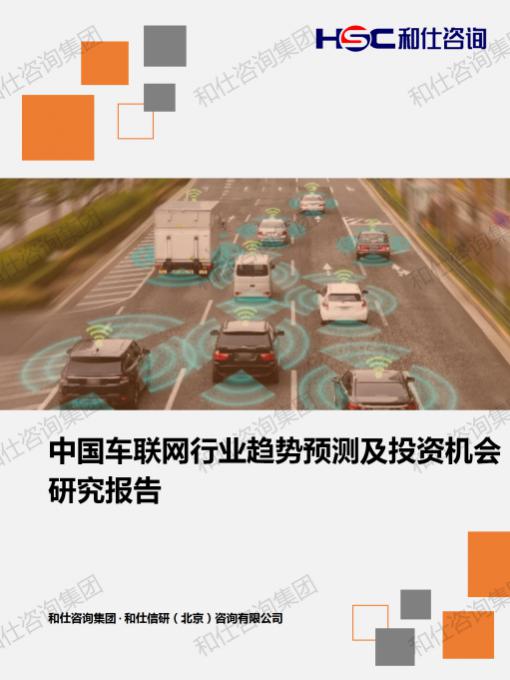 俄罗斯专享会·(中国区)官网