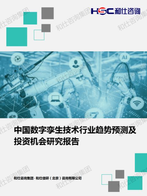 俄罗斯专享会·(中国区)官网