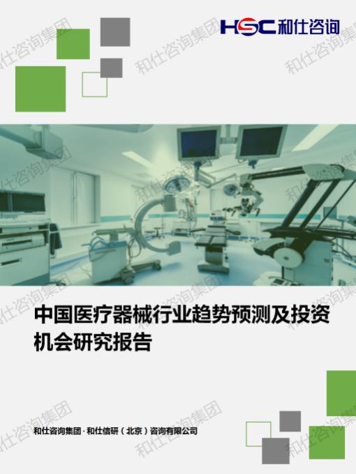 俄罗斯专享会·(中国区)官网