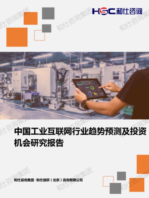 俄罗斯专享会·(中国区)官网