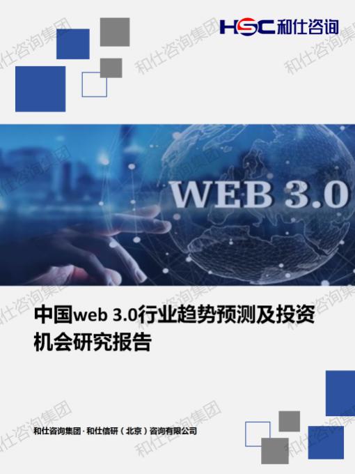 俄罗斯专享会·(中国区)官网