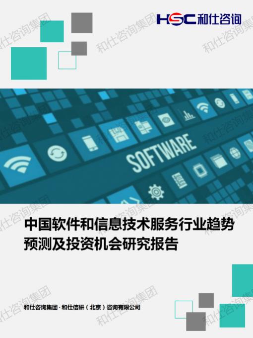 俄罗斯专享会·(中国区)官网