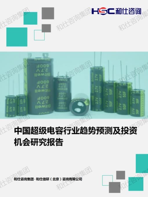 俄罗斯专享会·(中国区)官网