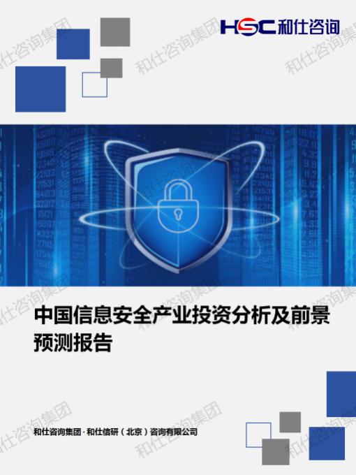 俄罗斯专享会·(中国区)官网