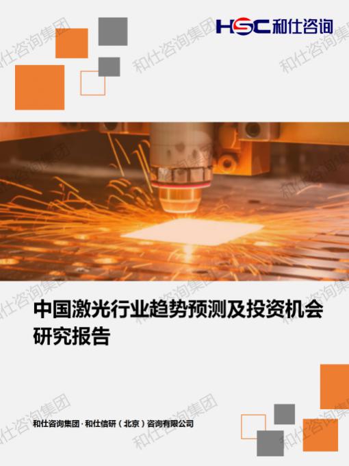 俄罗斯专享会·(中国区)官网