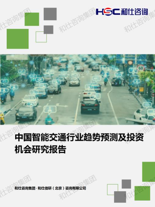 俄罗斯专享会·(中国区)官网