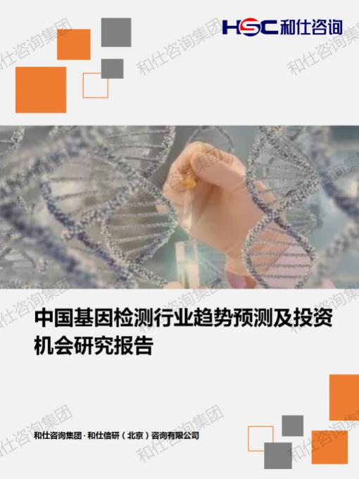 俄罗斯专享会·(中国区)官网