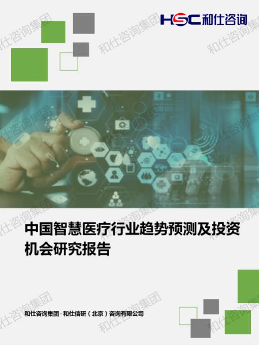 俄罗斯专享会·(中国区)官网