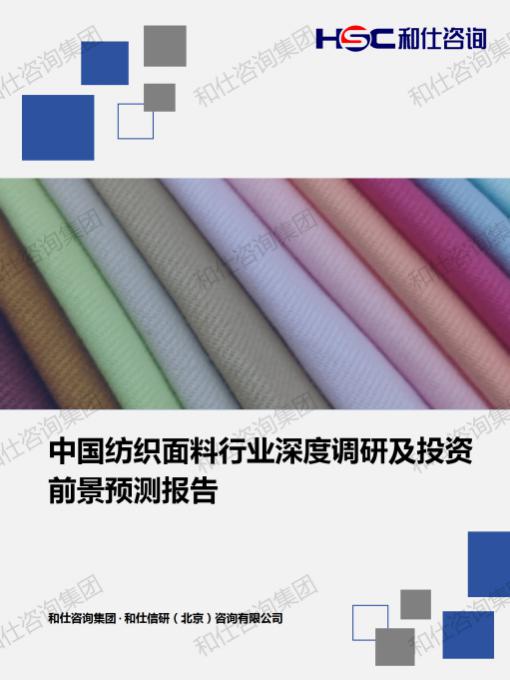 俄罗斯专享会·(中国区)官网