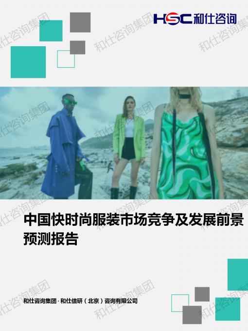 俄罗斯专享会·(中国区)官网