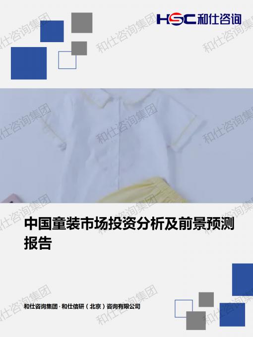 俄罗斯专享会·(中国区)官网