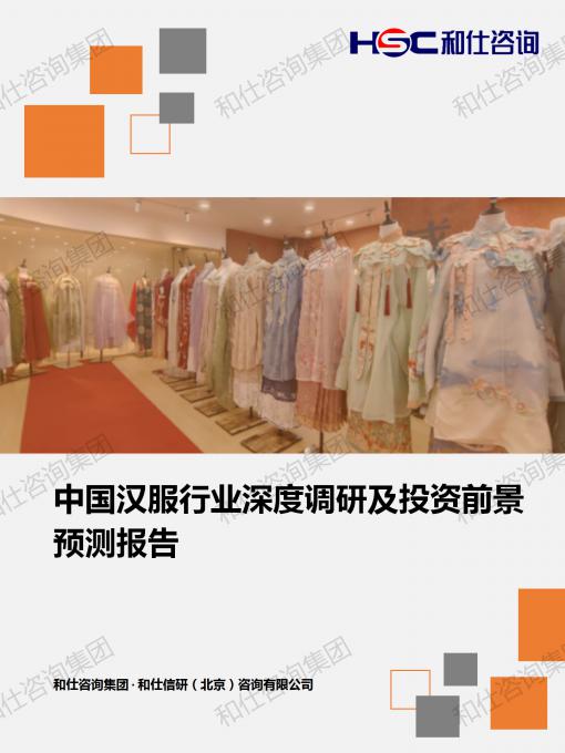 俄罗斯专享会·(中国区)官网