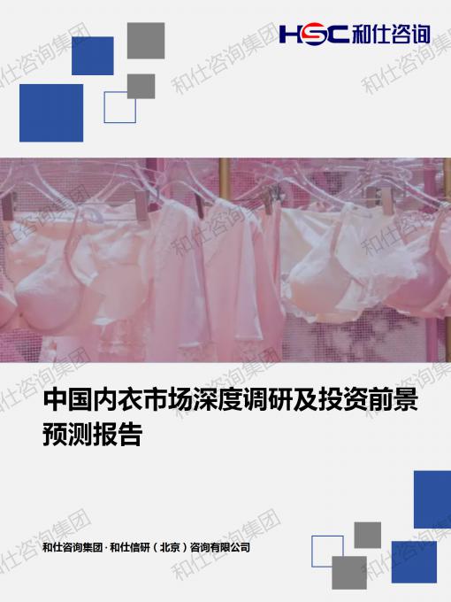 俄罗斯专享会·(中国区)官网