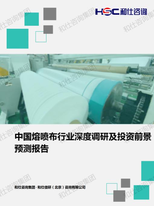 俄罗斯专享会·(中国区)官网