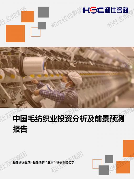 俄罗斯专享会·(中国区)官网