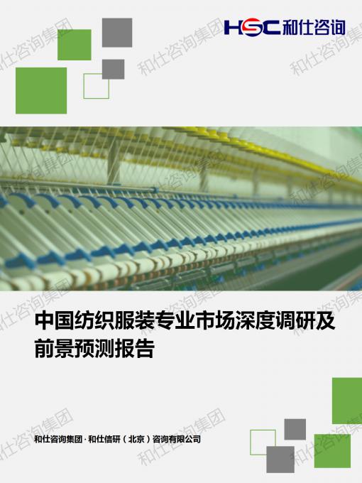 俄罗斯专享会·(中国区)官网